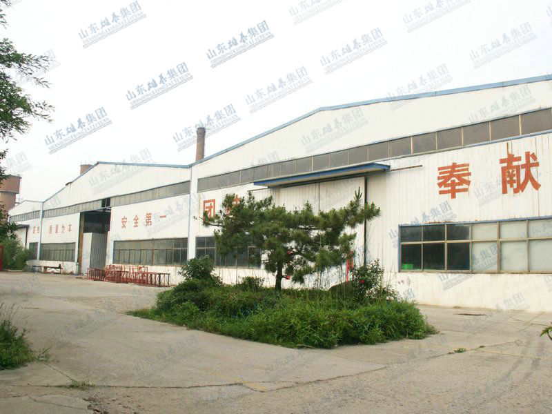 廠區展示
