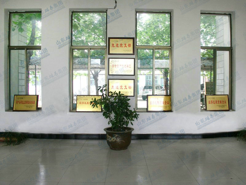 廠區展示