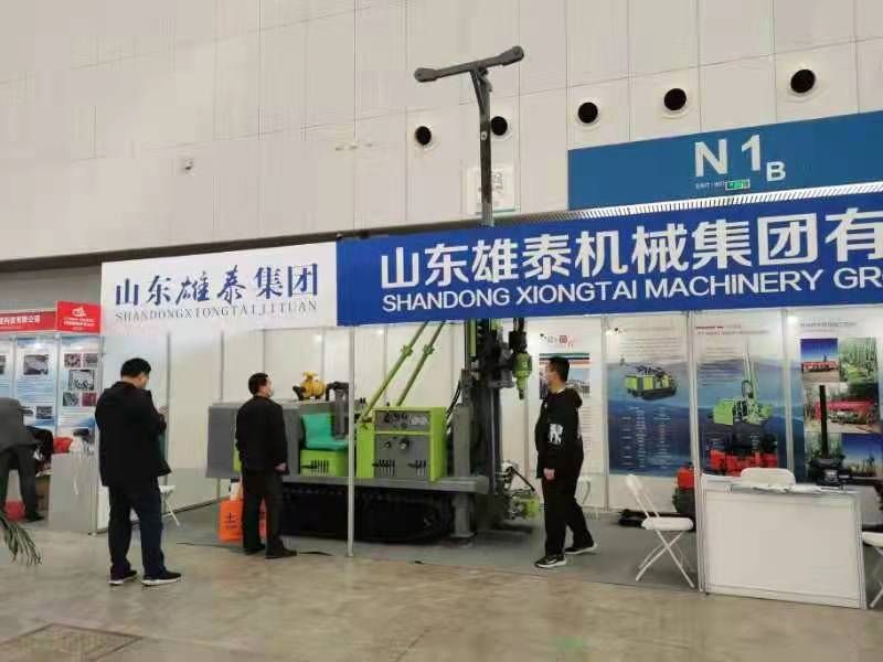 山東雄泰集團參展現場